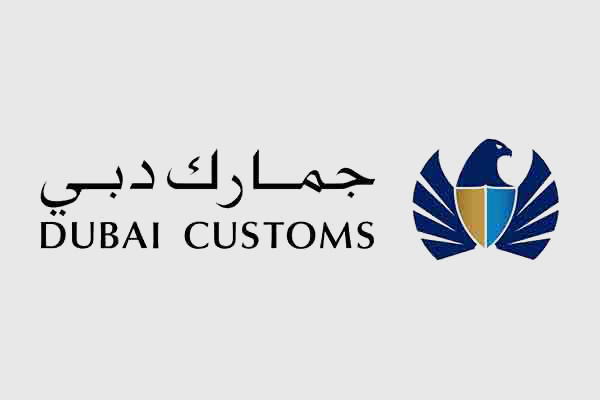 Customs Clearance | Dubai Customs Documentation | Global Shipping & Logistics LLC